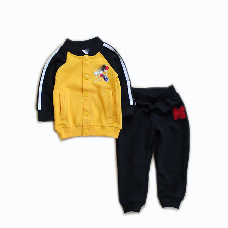 Boy's Button-up Baseball Jacket and Long Pants Suit